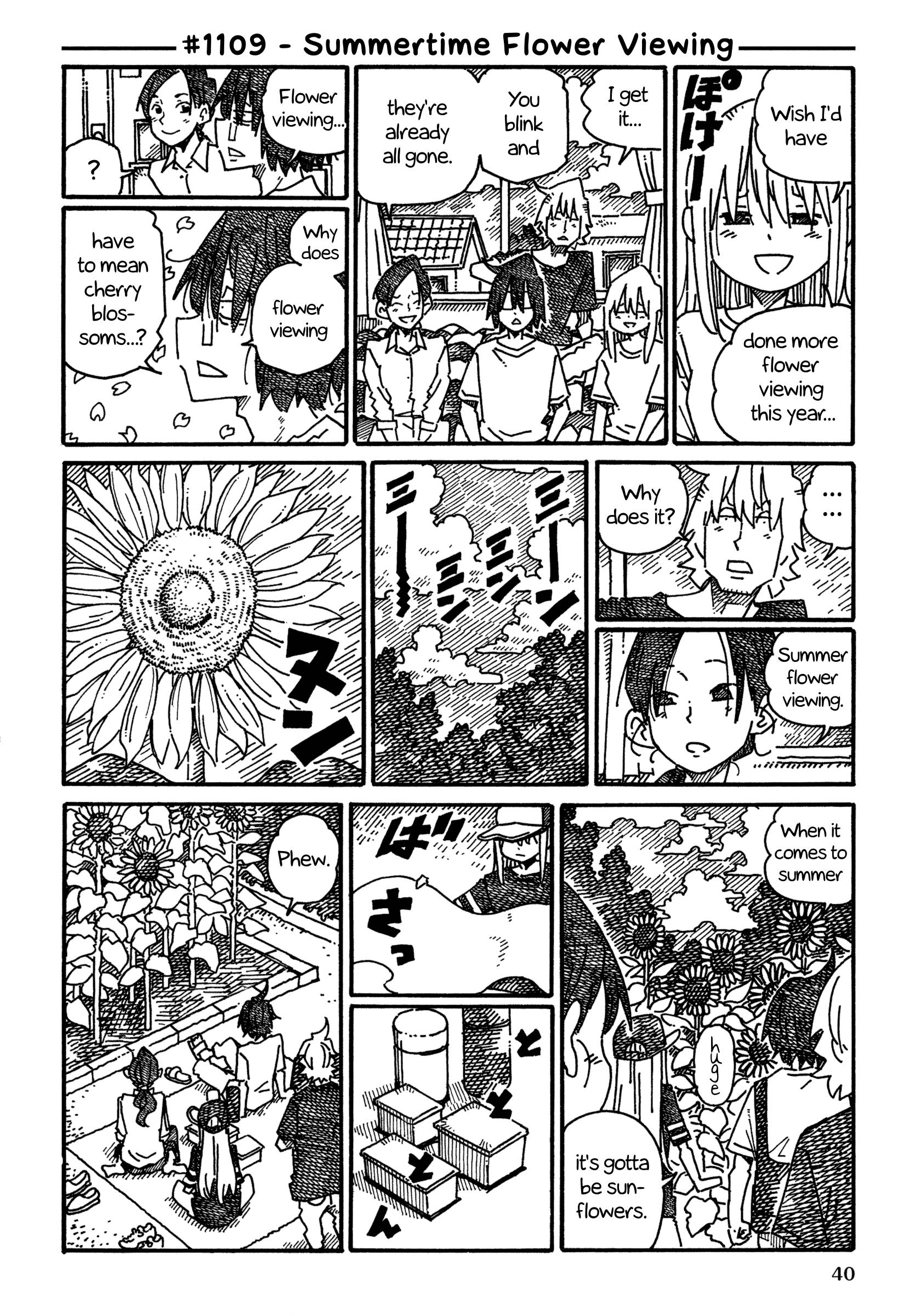 Hatarakanai Futari (The Jobless Siblings) Chapter 1109 1